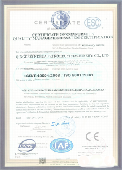 河北智慧导览界面示例